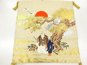 リサイクル　綴れ松竹に高砂模様織出し帛紗